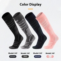 Vente en gros en vrac Logo personnalisé Haut cylindre Long Eco Hiver Accessoires Epaisse Chaude Laine Mérinos Surf Chaussettes Eau Glacée pour la Randonnée