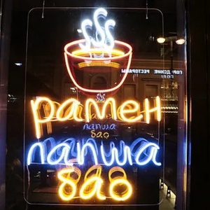 Customizable Waterproof Ultra Thin DC12V <b>LED</b> Neon <b>Signs</b> for Home Companies Shopping Malls-IP68 Rated - Product Image 1