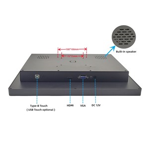 Moniteur industriel intégré à écran tactile <span class=keywords><strong>LCD</strong></span> IPS de 8 pouces avec boîtier en métal Interface USB à 4:3 rapport d'aspect-Nouveau - Product Image 4