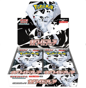 Boîte scellée PTCG Pokémon version japonaise SV11W Flamme Blanche Dragon <span class=keywords><strong>Noir</strong></span> Cartes à collectionner écologiques en papier Cadeau - Product Image 1