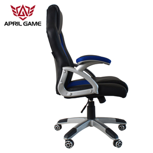 April GAME 2020 least wholesale factory height Adjustable PU leather GAME <span class=keywords><strong>s</strong></span> computer chair de Bureau - Product Image 5