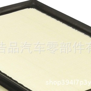 Filtro de aire 17801-38011 para Toyota Camry RAV4 2015, pieza de repuesto de tamaño estándar - Product Image 4