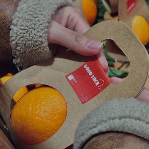 Boîte créative en papier kraft avec poignée pour emballage de pomme <span class=keywords><strong>orange</strong></span> - Product Image 3