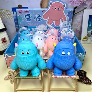 Juguete Antiestrés de TPR para Apretar y Jugar, con Forma de Monstruo Pequeño, para Niños y Niñas de 15 Años, Regalo Navideño - Product Image 5