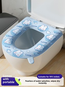 Coussin de toilette en EVA imperméable, à forte mousse, motif dessin animé mignon, pour usage domestique, non lavable, avec anneaux effaçables, pour toutes les saisons, à utiliser dans la piscine - Product Image 1