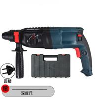 Marteau perforateur électrique 3-en-1 pour béton, outil à percussion, alimentation CA 220V, énergie d'impact 3.2J, fonction avant/arrière