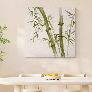 Bamboo Wall Art Print <b>Framed</b> Rectangle Modern Minimalist Chinese Style Living Room Decor Painting - Product Image 2