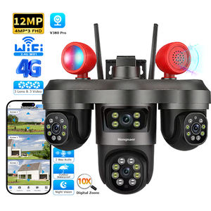 Outdoor-Sicherheits geräte