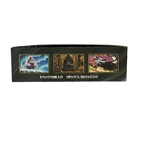 Caja de Cartas Pokémon TCG Mega Dream M2A 2025, Pokémon Japonés Auténtico M2A, Caja de Cartas Mega Evolution EX, Caja de Cartas Coleccionables Genuina