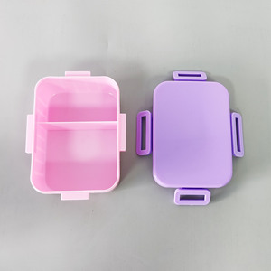 32Oz Công Suất Lớn Ăn Trưa Dễ Thương Tàu Sân Bay Với An Toàn 4-Điểm Khóa Nắp, Xác Thực Nhật Bản Thiết Kế Hộp Ăn Trưa - Product Image 4