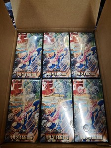 Offerta imperdibile: Pokémon TCG - Booster Pack "Blade Awakening" - Edizione Cinese Semplificata (CSV7C, 5 carte casuali per pacchetto) <span class=keywords><strong>da</strong></span> collezione - Product Image 2