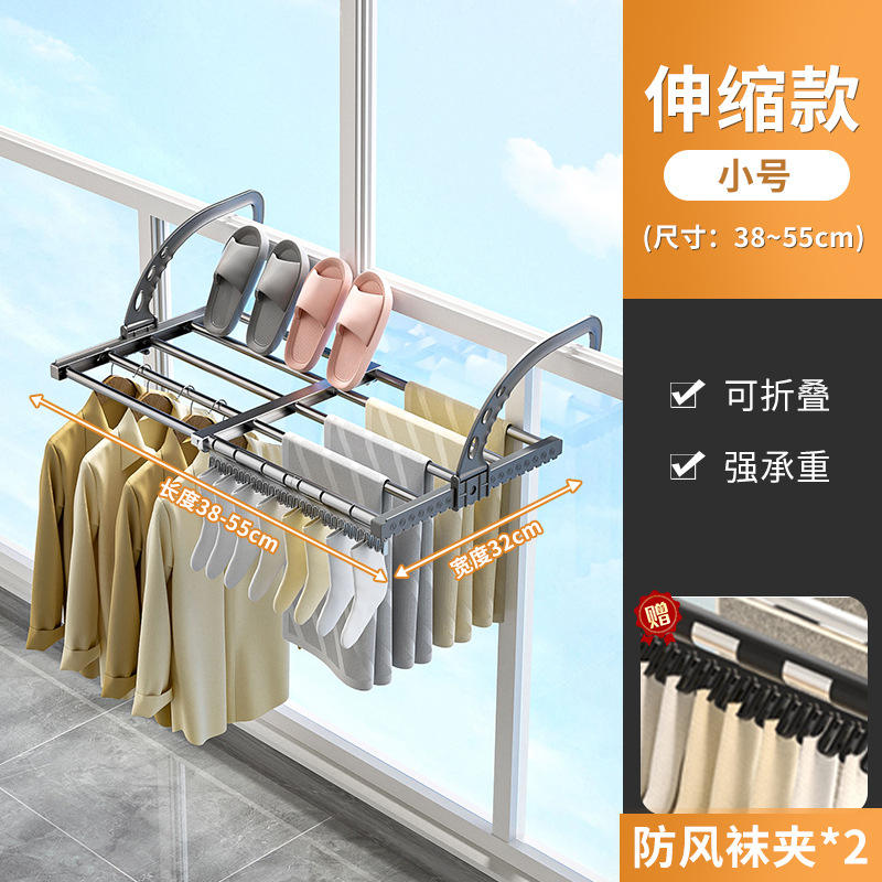 Telescopic length [38-55] width 35cm