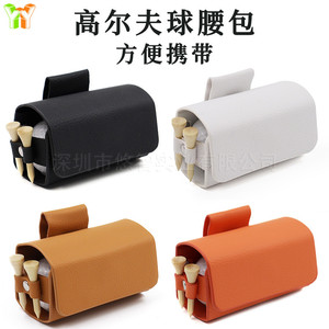 In stock: Waist-mounted <b>golf</b> bag, leather <b>golf</b> ball cover, <b>golf</b> training accessory. - Product Image 1