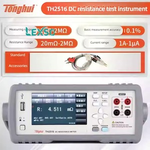 เครื่องทดสอบความต้านทานสูงต่ำ Lexso รุ่น Th2516/th251a/th2516b - Product Image 2
