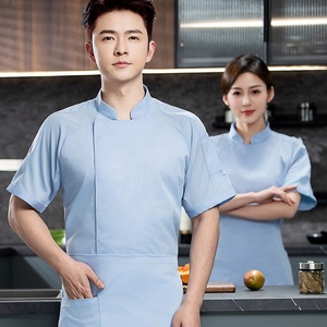 Aanpasbare Comfortabele Bakkerij Uniformen Kraag Jas Voor Hotel Cakeshop Geweven Twill Stof Werkkleding Voor Restaurants - Product Image 3