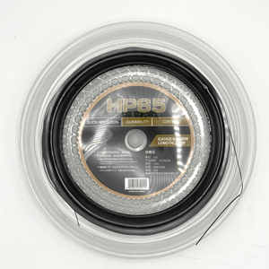 Cordage de <span class=keywords><strong>badminton</strong></span> super sonore de haute qualité en nylon 16X durable, longueur 200m, diamètre 0,7mm, type rebondissant, noir - Product Image 2