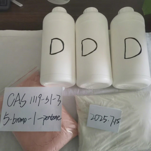 โพแทสเซียมคาร์บอเนต ความบริสุทธิ์ 99% จัดส่งรวดเร็วและปลอดภัย CAS 584-08-7 - Product Image 1