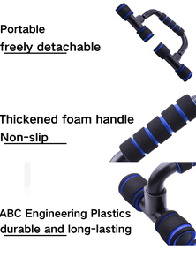 حامل تمارين الضغط (بوش أب) من البلاستيك الهندسي ABS مع مقبض رغوي، محمول وقابل للفصل، غير قابل للانزلاق وصامت، مناسب للصالة الرياضية المنزلية، متوفر بالجملة - Product Image 2