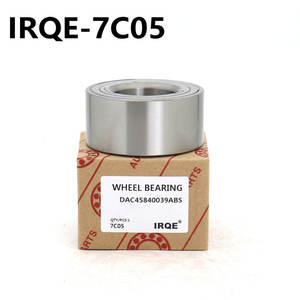 ตลับลูกปืนล้อรถรุ่นIRQE DAC45840039ABS ขนาด 40 มม. สำหรับซูซูกิ สวิฟท์ และเฟียต อะไหล่ทดแทน - Product Image 2