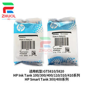<span class=keywords><strong>หัว</strong></span><span class=keywords><strong>พิมพ์</strong></span>แท้ใหม่ 3JB06AA สำหรับ <span class=keywords><strong>HP</strong></span> GT5810 GT5820 M0H50A M0H51A หมึกแทงค์ 310 311 318 319 400 410 411 <span class=keywords><strong>415</strong></span> 418 419 - Product Image 3