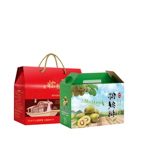 Caja de cartón corrugado al por mayor: Caja de avión y cartón para prendas con impresión en color personalizable para cartón exprés. - Product Image 1