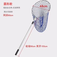 Filet d'atterrissage de pêche télescopique en aluminium de 1.6m avec poignée télescopique extensible en nylon à 3 sections Filet de pêche Pesca
