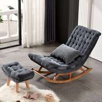 Fauteuil à bascule moderne en bois massif, prix d'usine, vente en gros, mobilier de salon rembourré