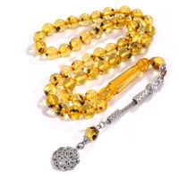 Résine acrylique lucite pierre naturelle 45 perles de prière musulmanes arabes du Moyen-Orient, chapelet à main, cadeau de prière quotidienne