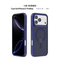 Coque de téléphone portable magnétique antichoc en TPU+PC mat Vkoo pour iPhone 17 16 15 14 Pro Max, emballage en sac OPP