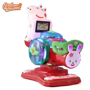 Zonnebloem Amusement Individuele Dubbele Wip Kinderen Elektrische MP5 Coin Machine Swing Machine Voor Kinderen