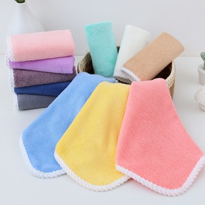 Serviette carrée en velours corail uni brodée, petite serviette universelle pour la maternelle, avec bord torsadé, pour essuyer la salive et envelopper les mains - Product Image 2