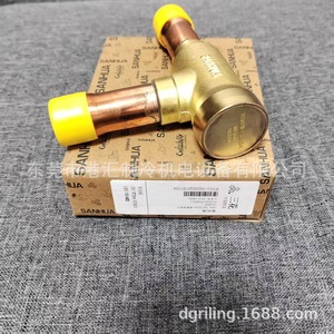 Vanne de contrôle Sanhua Ycvsh20-77gshc-1, connecteur à angle droit de 22 mm pour fluides aqueux - Product Image 2
