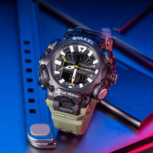 Reloj Deportivo Analógico Digital Resistente al Agua SMAEL 8053, Reloj Digital para Hombre, Deportivo, Resistente al Agua, con LED - Product Image 2