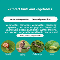 Sac en filet anti-insectes et anti-oiseaux écologique, directement de l'usine, avec cordon de serrage, pour la protection des arbres fruitiers, des vignobles et des vergers