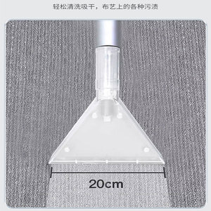 Nettoyeur de tapis Jinhong Jhsc08a 3 en 1, 10L, électrique, vertical, professionnel, pour tapis et rideaux - Product Image 3