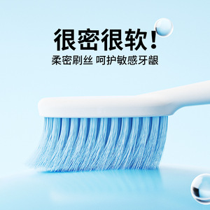 Brosse à dents à tête large, poils souples, taille extra large pour adultes et couples, brosse à dents manuelle, soins des gencives de haute qualité - Product Image 3