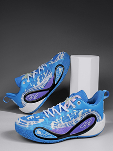 <strong>2026</strong> Model High-quality Soft-soled Men's Sports-specific <strong>Basketball</strong> <strong>Shoes</strong> Chaussures Pour Hommes Sapatos Masculinos - Product Image 1