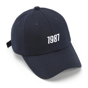 Gorra Snapback de algodón de alta calidad <span class=keywords><strong>1987</strong></span> con melanina al por mayor, gorra de béisbol curvada de moda para hombres y mujeres, sombrero Hip Hop para papá, hueso - Product Image 3