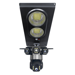 Cámara 5G con energía solar, visión nocturna e intercomunicador de voz para uso en alumbrado público exterior - Product Image 1