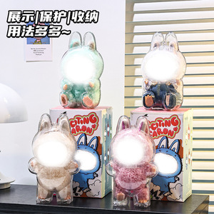 Transparent Figurine Storage Box For Plush Toy <b>Display</b> With Keychain <b>Hook</b> Protection Case 1pc Capacity - Product Image 3