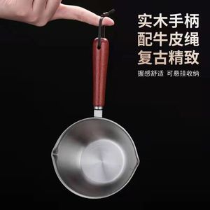 Petite <span class=keywords><strong>casserole</strong></span> en acier inoxydable Offre Spéciale Mini marmite à lait Poêle à oeufs Poêle de cuisson - Product Image 1