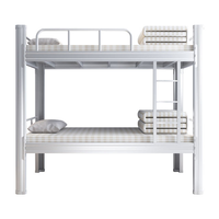 Lit superposé en métal moderne et robuste, cadre en acier soudé durable, lit double pour adultes et étudiants, cadre en métal détachable durable