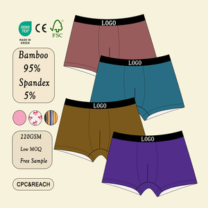 Groothandel OEM/ODM huidvriendelijke onderbroeken voor jongens met kleurrijk design, van zacht bamboe viscose materiaal, boxershorts - Product Image 2