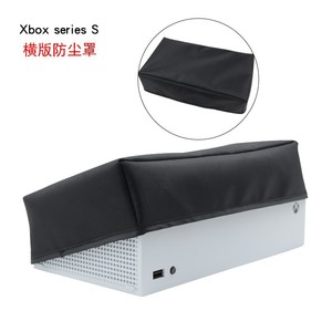 Mềm gọn gàng lót bụi bảo vệ mềm gọn gàng Nylon trường hợp bụi bảo vệ bìa chống xước Bìa tay áo cho xboxs loạt S giao diện điều khiển - Product Image 5
