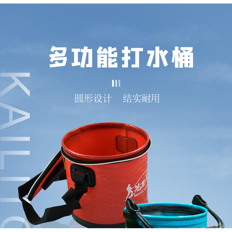 Red round water bucket with handle