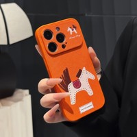 Étui de téléphone portable en cuir PU motif cheval pour iPhone 17 Air 16 15 Pro Max, coque arrière en TPU PC, étuis pour chiens texturés en lin tissé TechWoven