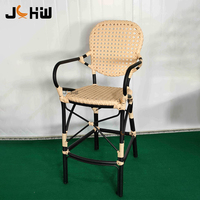 Chaise de bistrot moderne en osier pour terrasse, style bambou, aspect rotin français, tabouret de bar haut, chaises de jardin