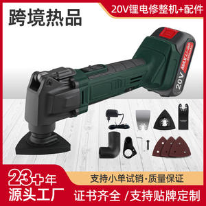 เครื่องมืออเนกประสงค์แบบสั่นสะเทือน Max Li 20V แบตเตอรี่ 2Ah สำหรับตัดไม้ โลหะ พลาสติก ขัดเงา งาน DIY - Product Image 5