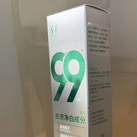 Boîte d'emballage personnalisée pour dentifrice |   Papier cartonné argenté |   Vernis UV inversé |   Impression OEM |   Carton pliable