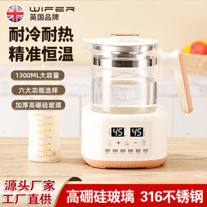 Chauffe-biberon Oubeiqin 1300 ml en verre borosilicate haute résistance, plaque chauffante en acier inoxydable 316, sans BPA - Product Image 5